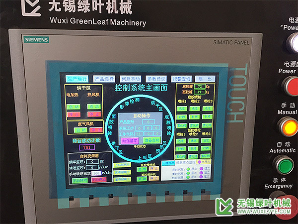 噴膠機(jī)