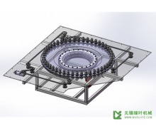 噴涂機轉臺系統(tǒng)三維展示